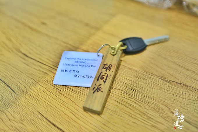 北京京郊有特色的民宿,隐藏在胡同里的四合院