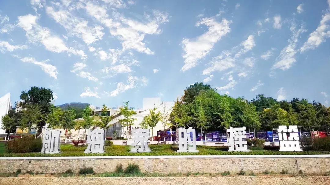 大连海事大学辽宁省大学排名,孔峰辽宁省教育厅大连海事大学