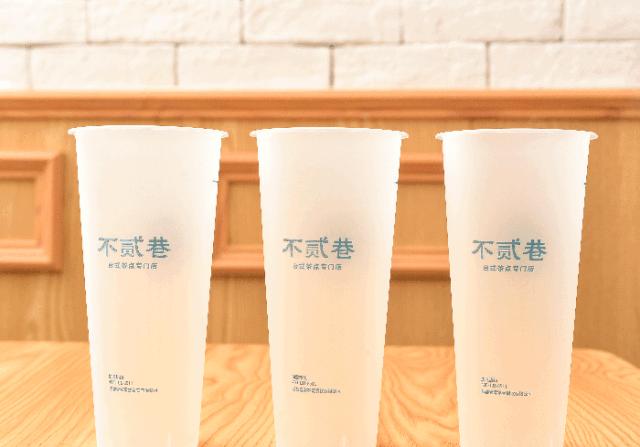 只卖3杯奶茶,只卖100多杯的奶茶