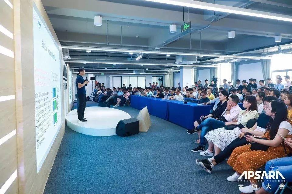 阿里云程序员脱口秀,云栖蚂蚁与阿里云