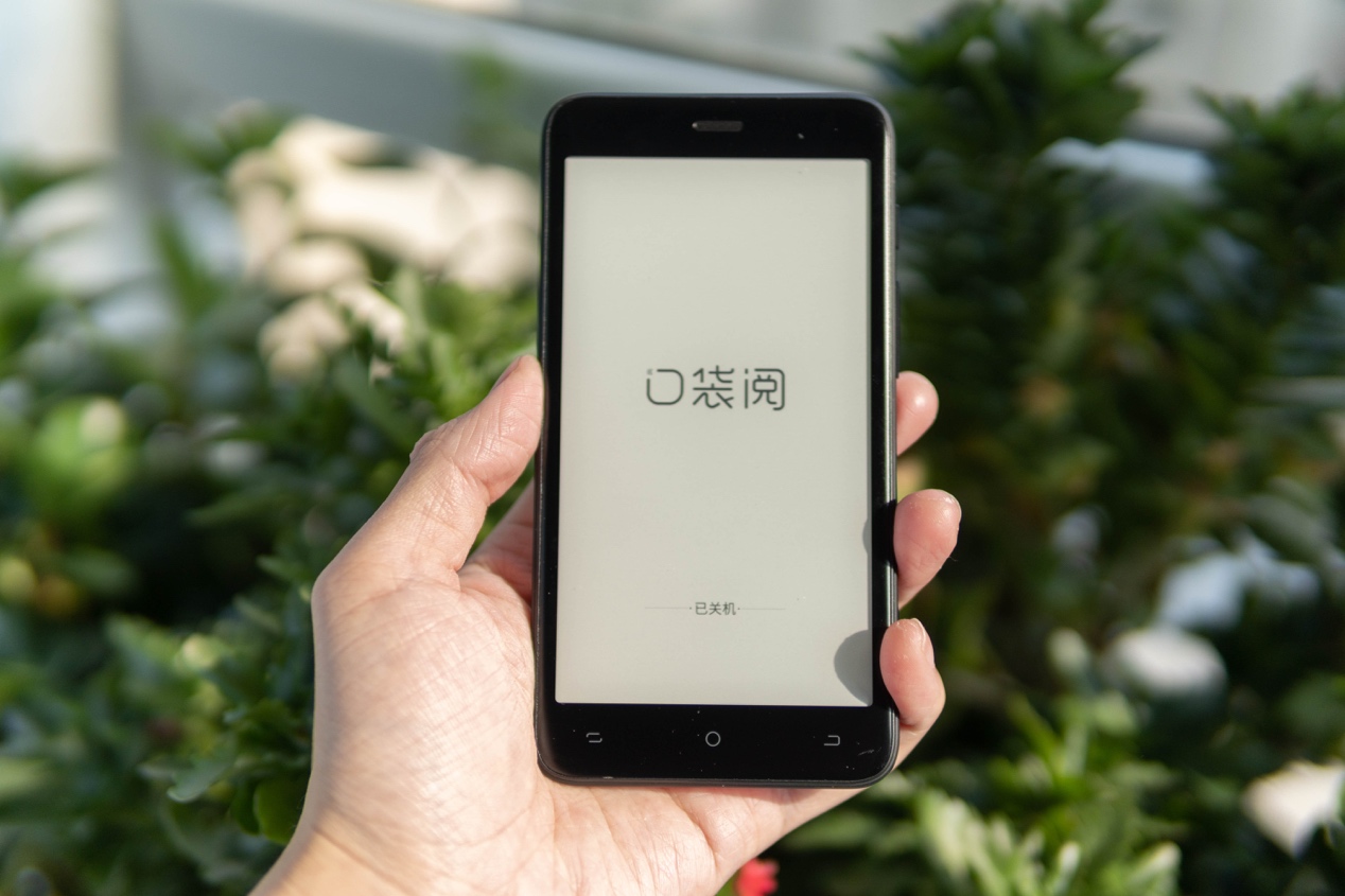 kindle系统最新版本,kindle与微信读书对比