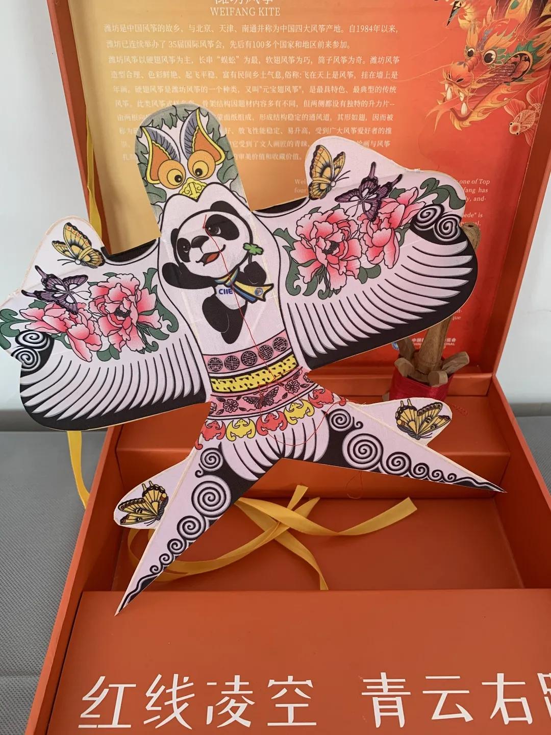潍坊风筝入围“进博会”衍生品