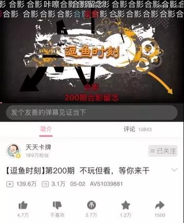 炉石传说几年一次退环境,炉石传说六牌已到