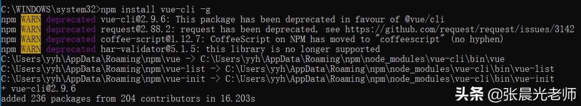 vuejselementui项目实战,vue前端框架相关项目实例