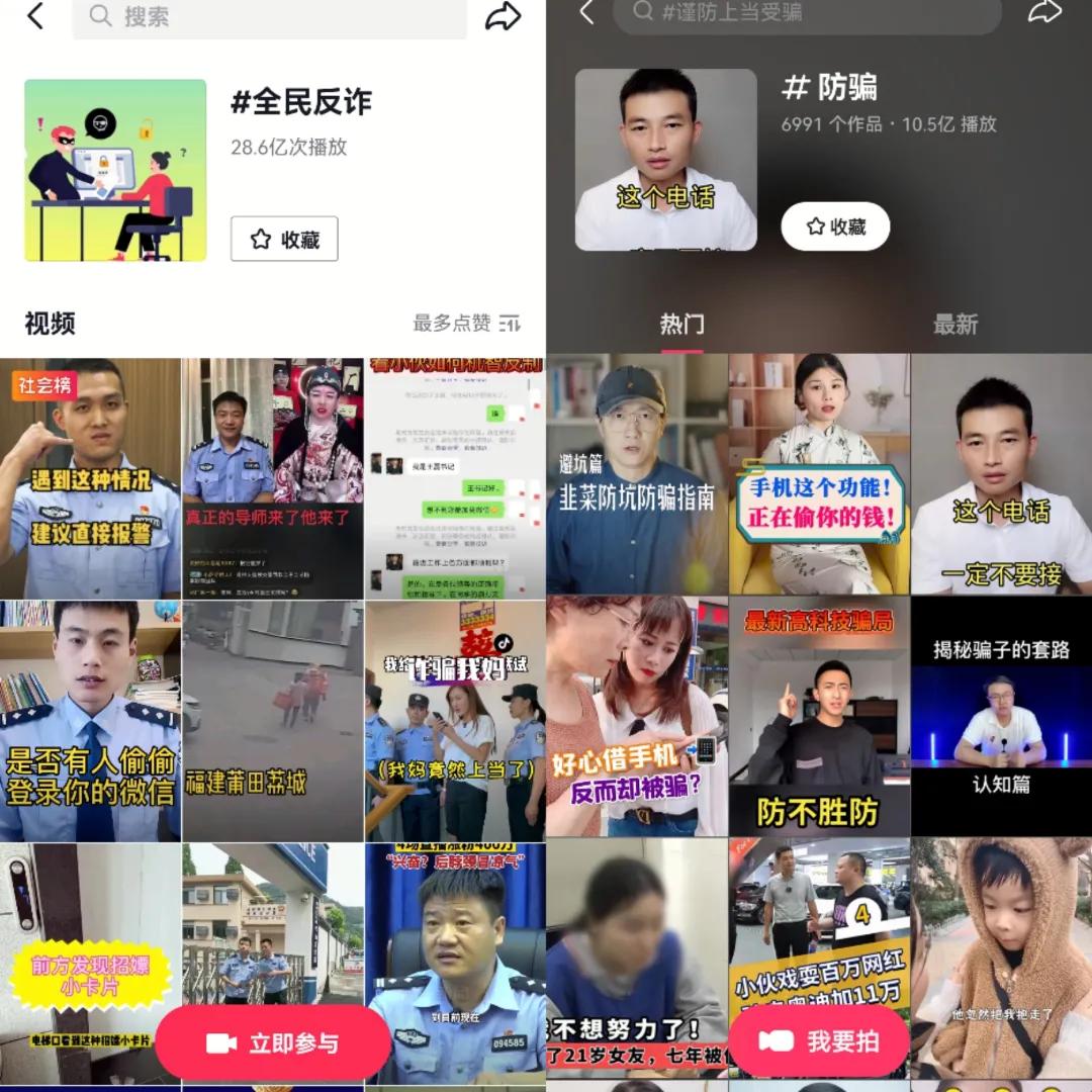 百万粉博主完整视频,百万粉博主视频低质量