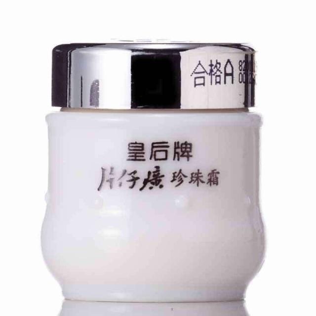 你用过的最惊艳的国货护肤品,值得推荐的四种国货护肤品