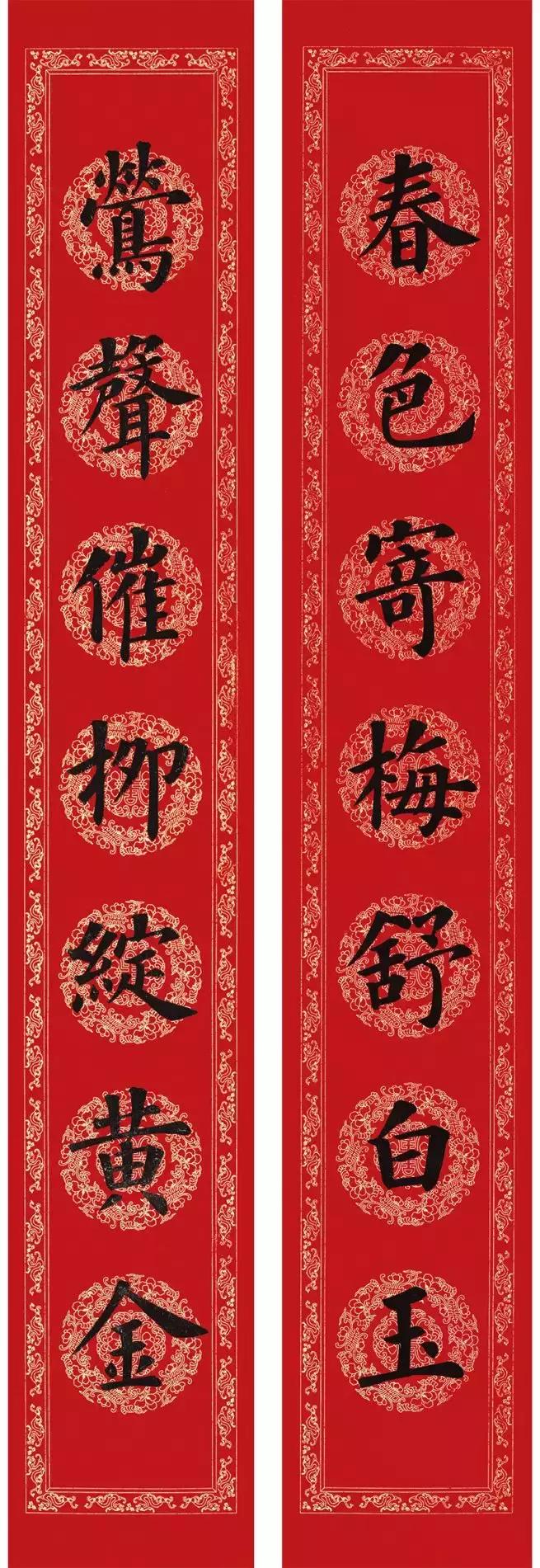 春节就到了送您36副猪年春联,36副猪年春联送给您丰收与福气