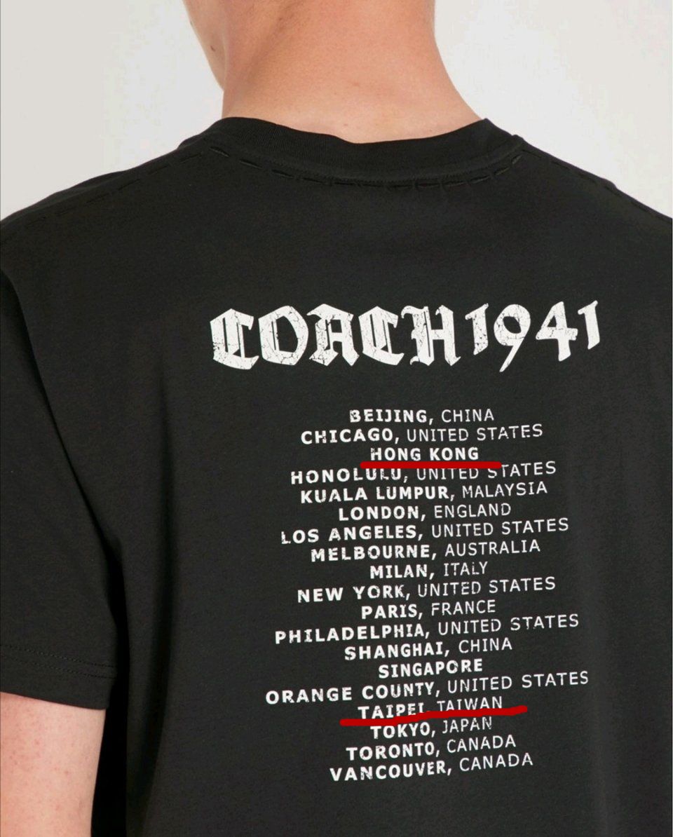 三年狂赚上百亿,3年狂赚6亿只为还债