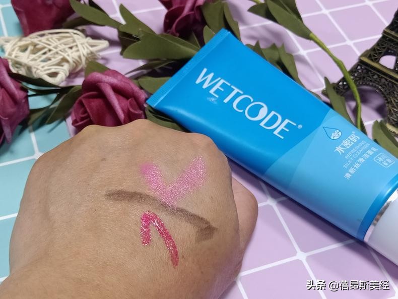 浪漫丝滑保湿洁面乳测评,水密码氨基酸泡沫洁面乳测评