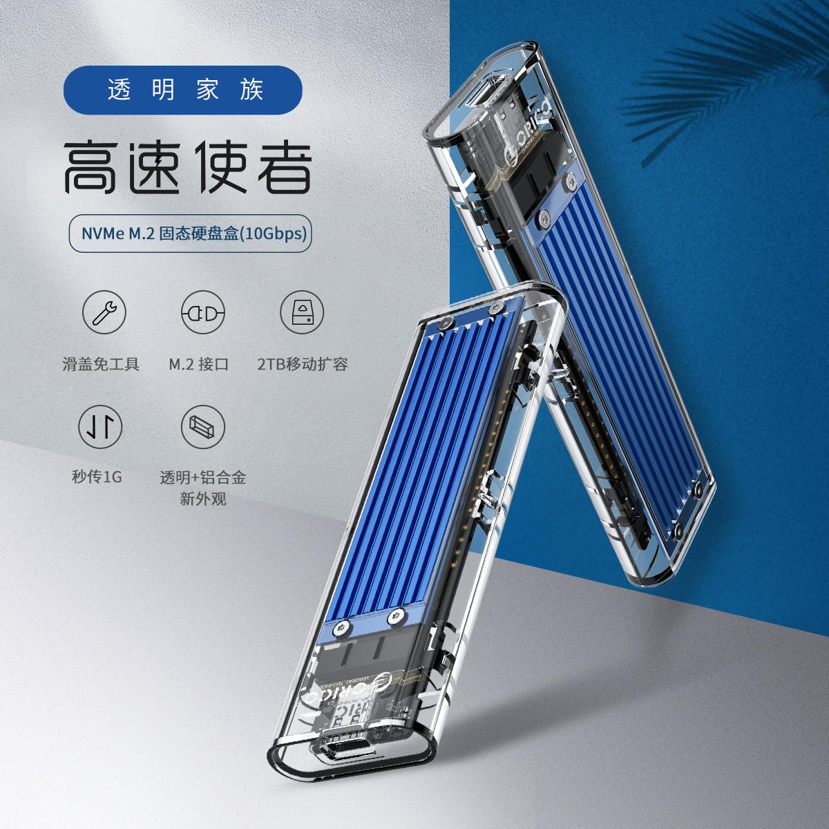 拷贝文件的速度跟cpu有影响吗,拷贝怎么可以快一点