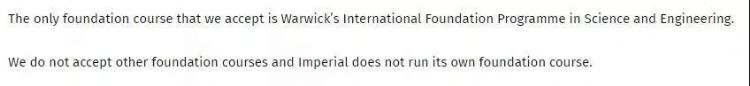 英国留学哪些预科能申请g5,英国布里斯托大学预科申请条件