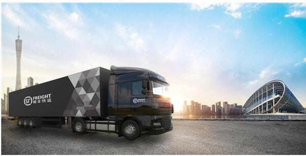 顺丰快运行业最新消息,顺丰快运与顺丰标快有什么区别