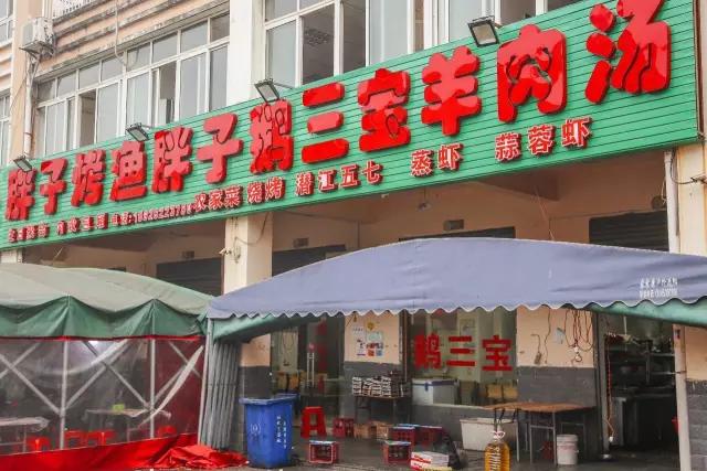 藏龙岛学校排名,藏龙岛的大学