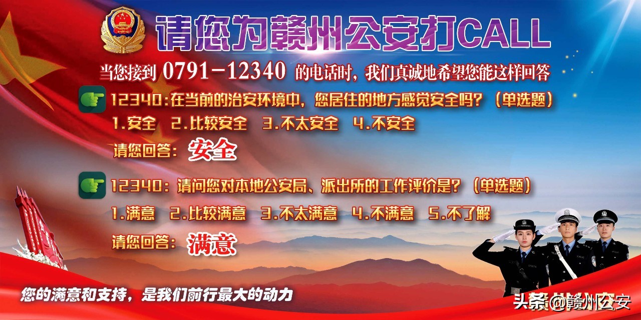 贷款车出了事故报废了怎么办,贷款车发生全损后车归谁