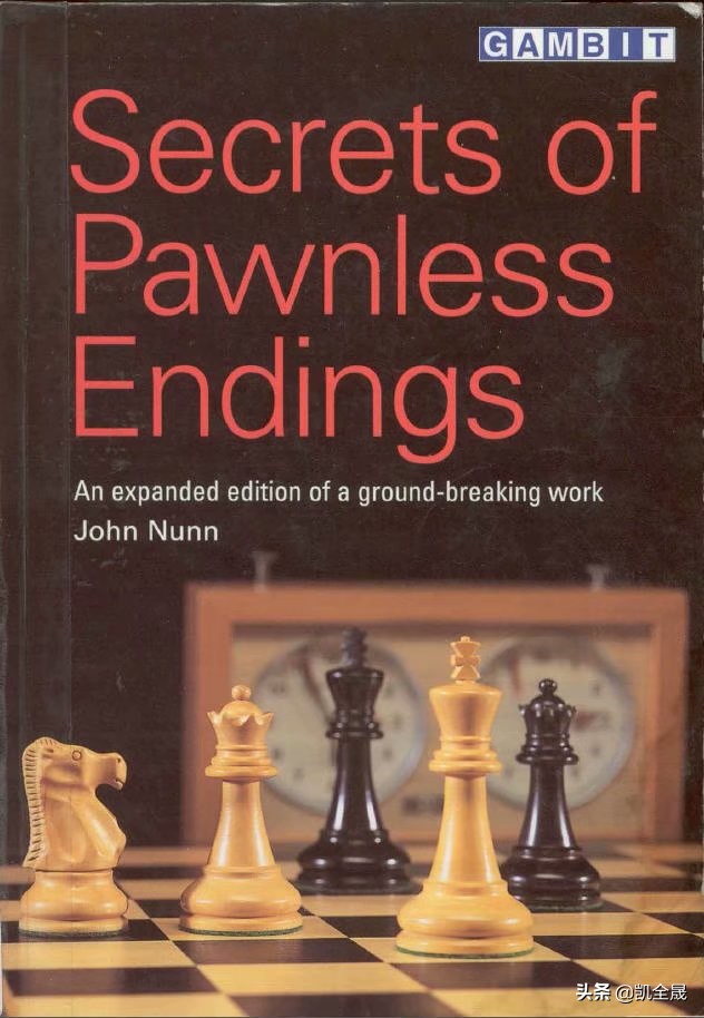 象棋残局七星聚会解法,象棋残棋100种残局