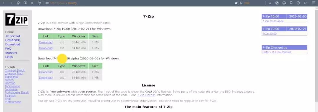 提升电脑性能的最直接的方法,如何通过几行代码提升电脑性能
