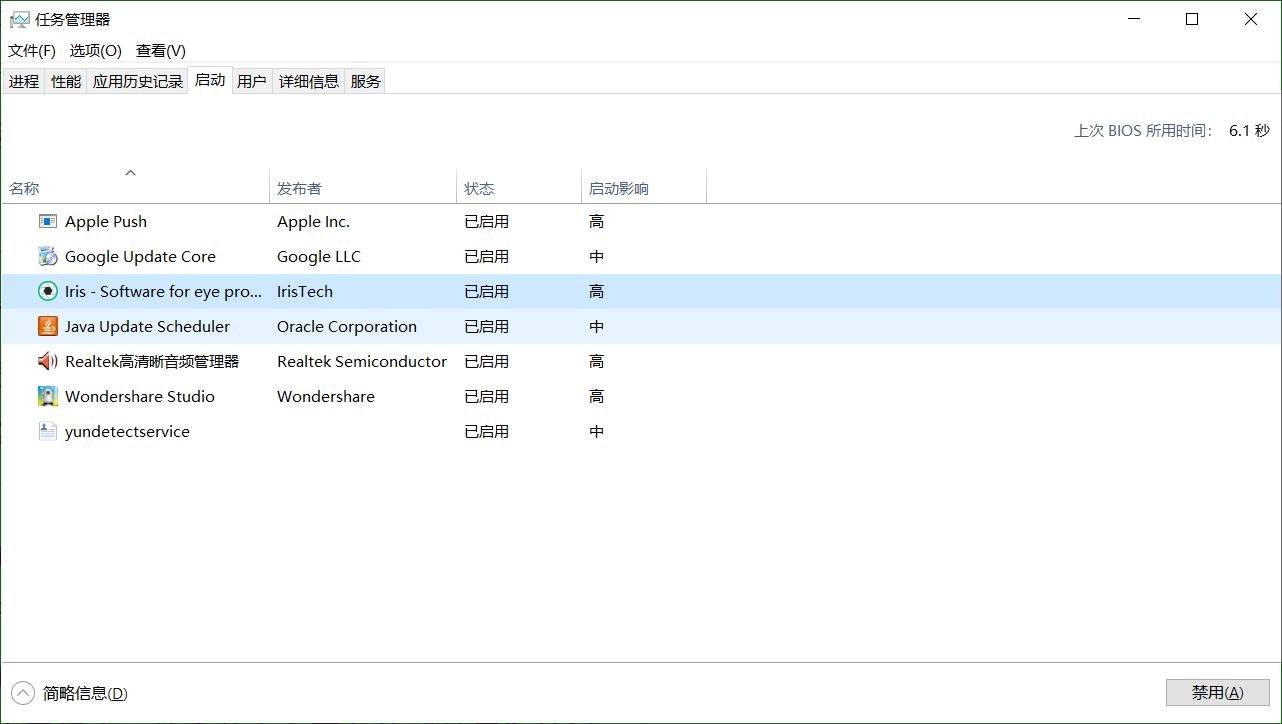 windows10黑屏系统进不去,windows10黑屏装系统