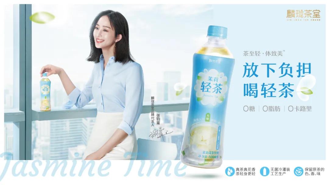 独家新品爆款来袭,爆款产品独家