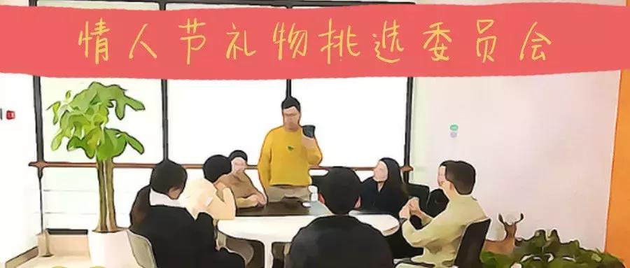 情人节怎么和直男要礼物,怎么提醒直男送情人节礼物