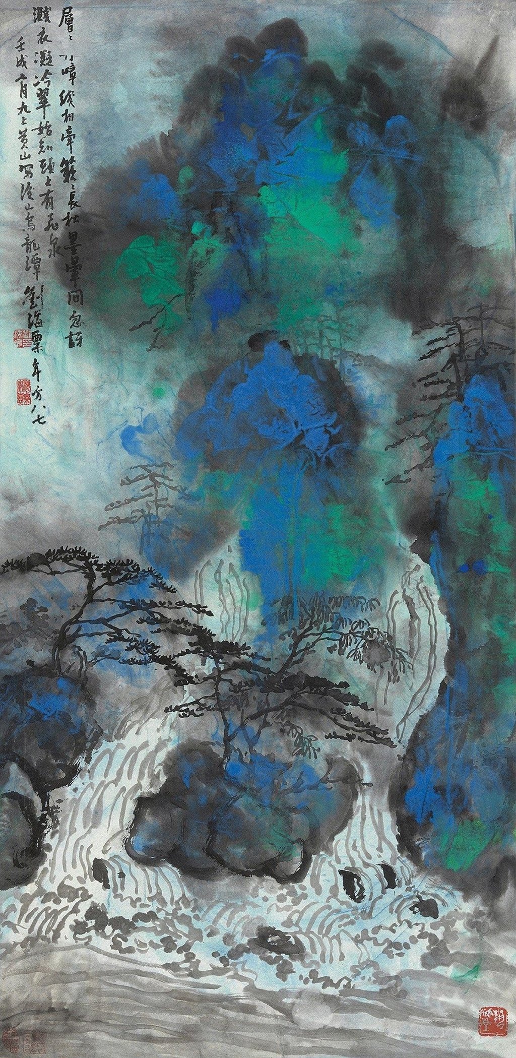 刘海粟国画大师作品欣赏黄山,刘海粟先生绘黄山山水画