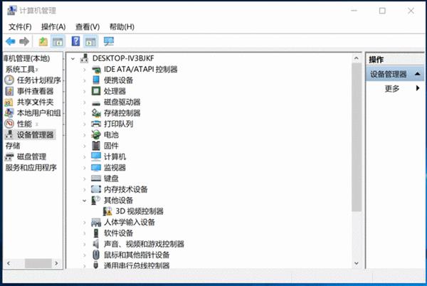 可以进行显卡升级的笔记本,什么样的笔记本可以升级显卡