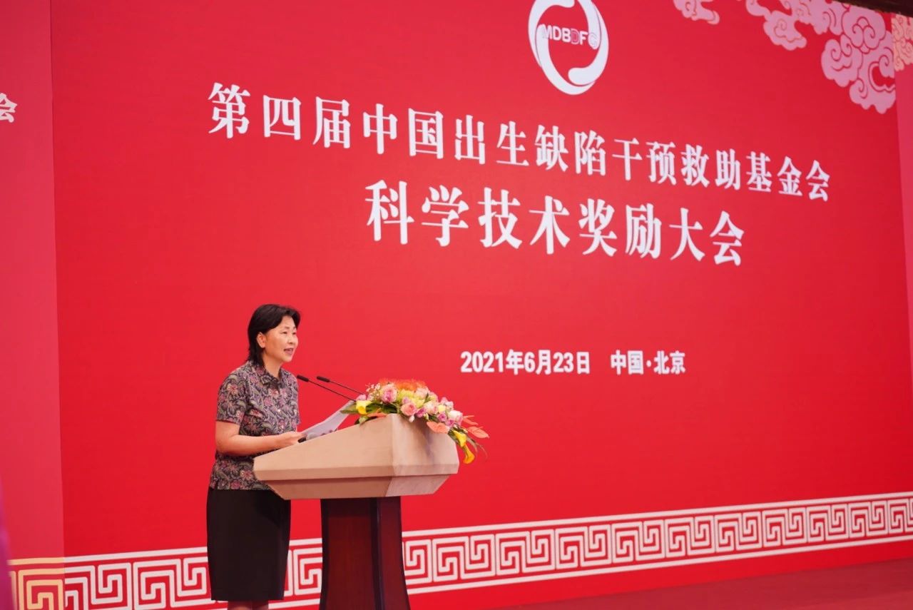 中国科学院青年科学家奖,中国科学院青年学者奖