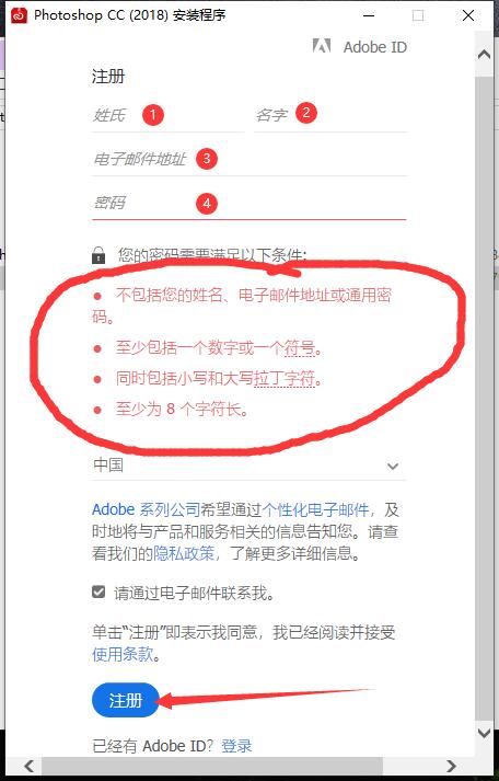 photoshopcc2018教程下载,adobephotoshopcc2018