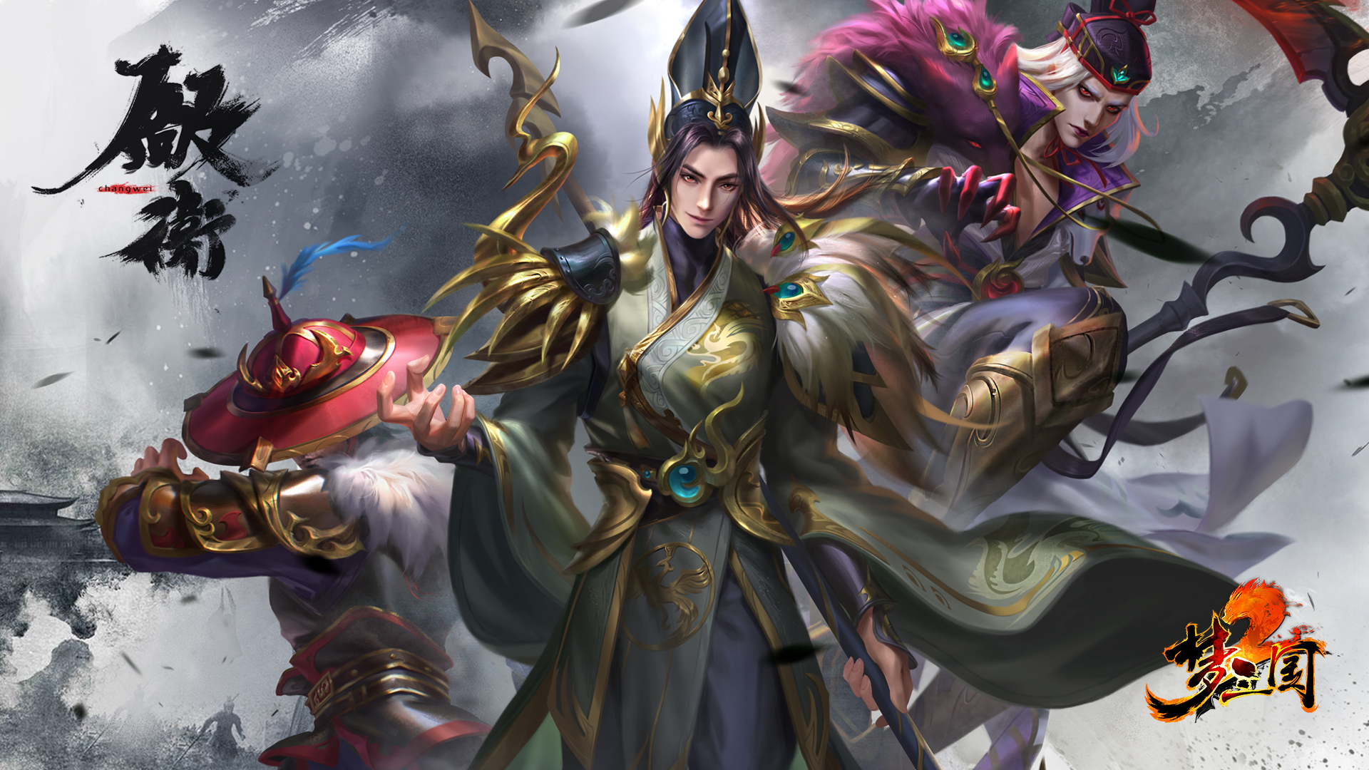 梦三国升到25级要多久,梦三国还能坚持多久