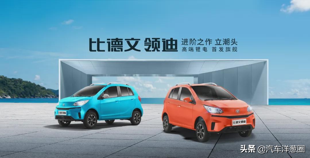 8万买一台什么样二手合资车好,8万买新车最值得推荐