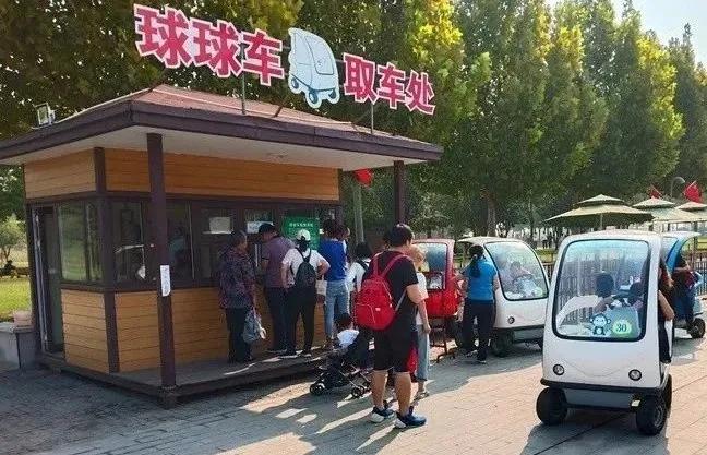 天津新玩法攻略,天津最新五一攻略