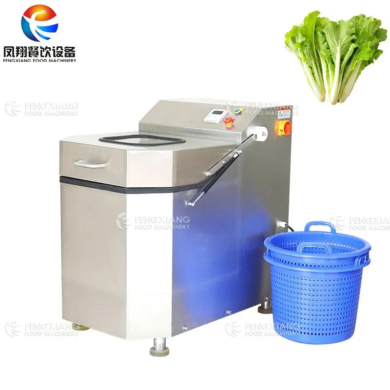 连续式真空脱水机,连续式果蔬脱水机