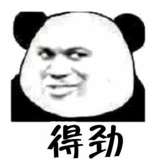 秦奋新剧开机,秦奋蒋梦婕