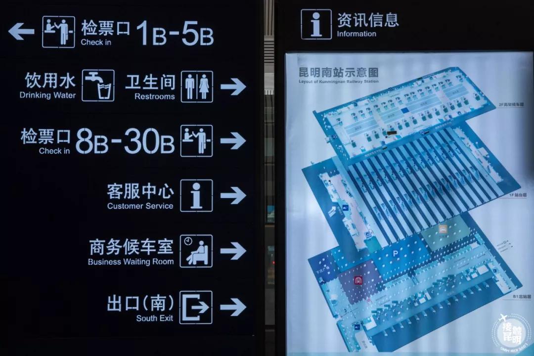 直击春运首日各地出行现场,春运首日直击带上祝福温暖回家