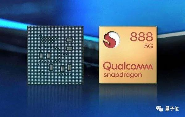 新旗舰小米11首发骁龙8,小米首发骁龙8雷军