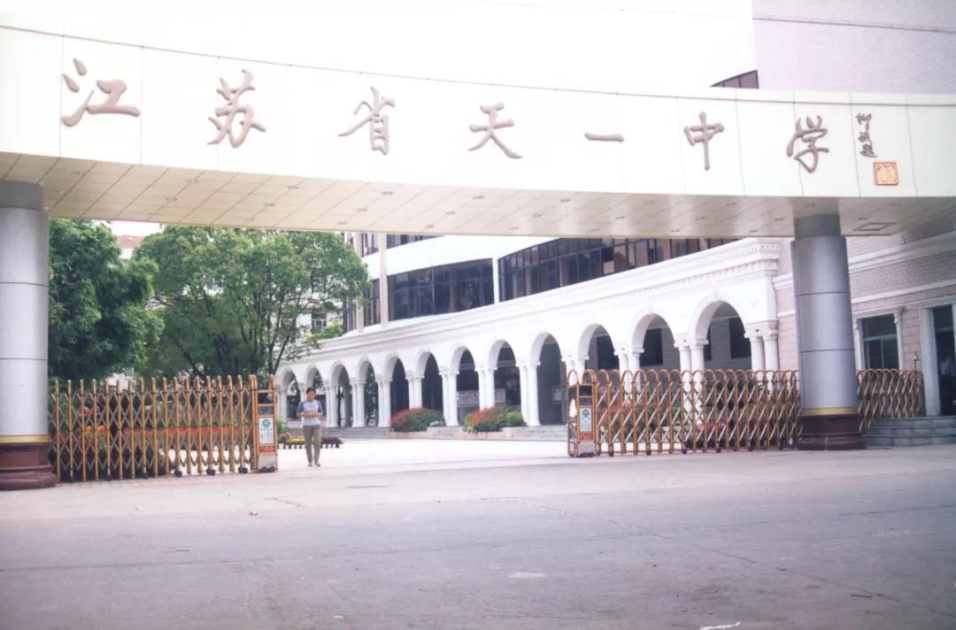 这里是天一中学老校区,如今美出了另一番境界