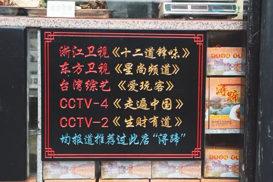 为了吃美食去外地,为了吃儿时的味道跑到一个地方