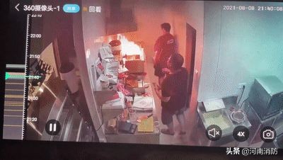 油锅起火先关电还是先灭火,刚认识油锅起火应如何正确处理