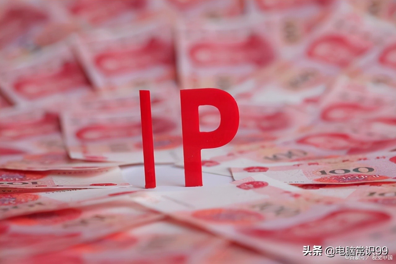 电脑ip地址冲突怎么解决无法联网,电脑ip地址冲突怎么解决