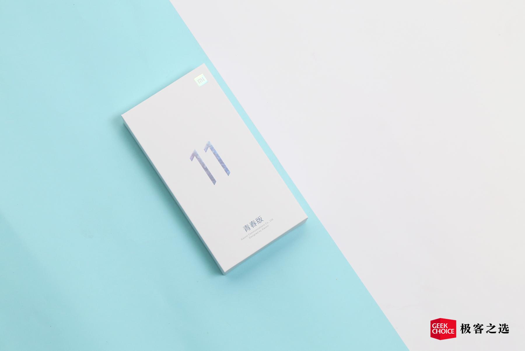 小米11青春版有4k吗,小米11青春版20毫安