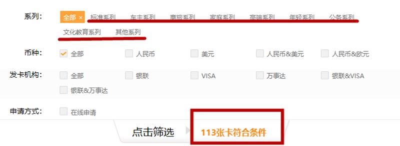 2018农行什么信用卡好,2022农行信用卡推荐