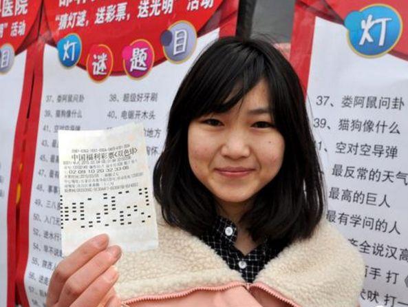 中彩票500万卖600万怎么样才合法,随便买一张彩票中500万概率大吗