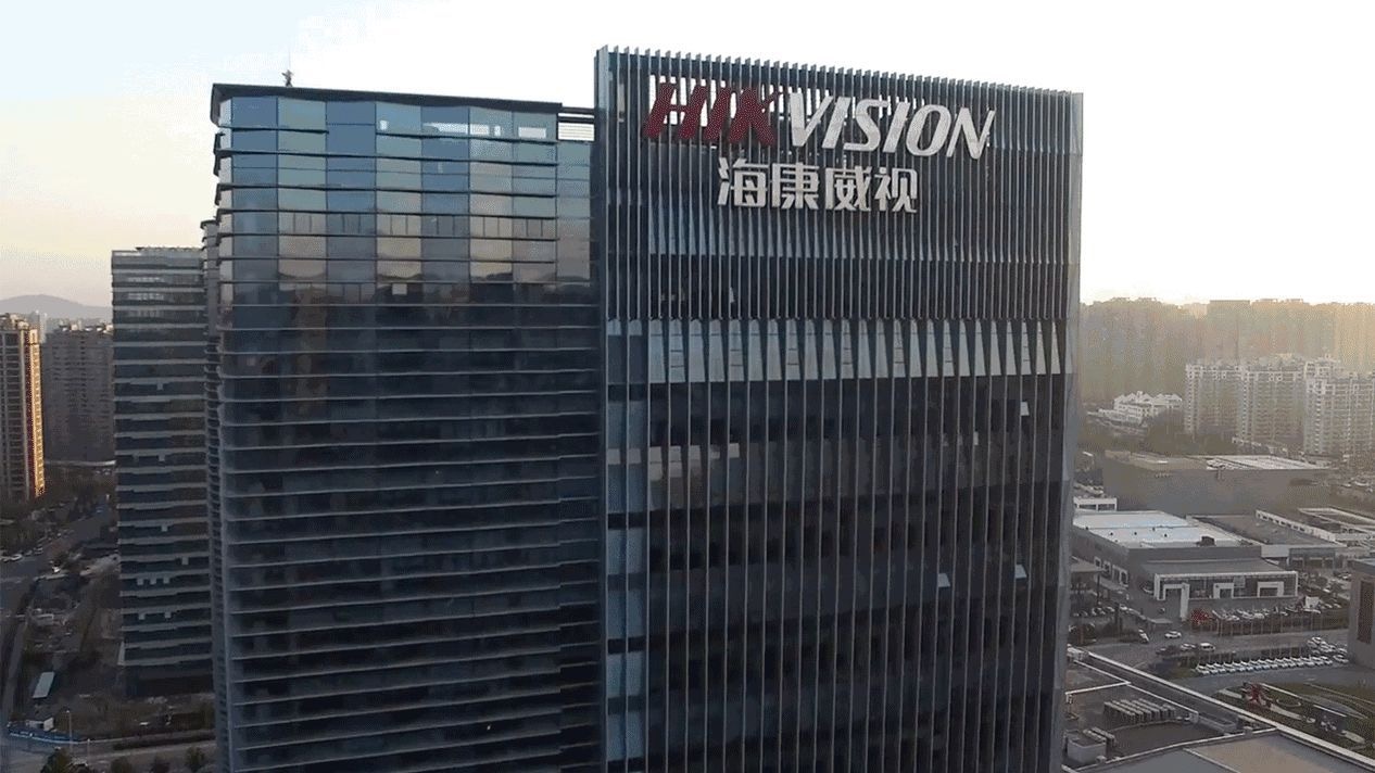 海康和大华市场占有率哪个高,大华跟海康哪个利润大