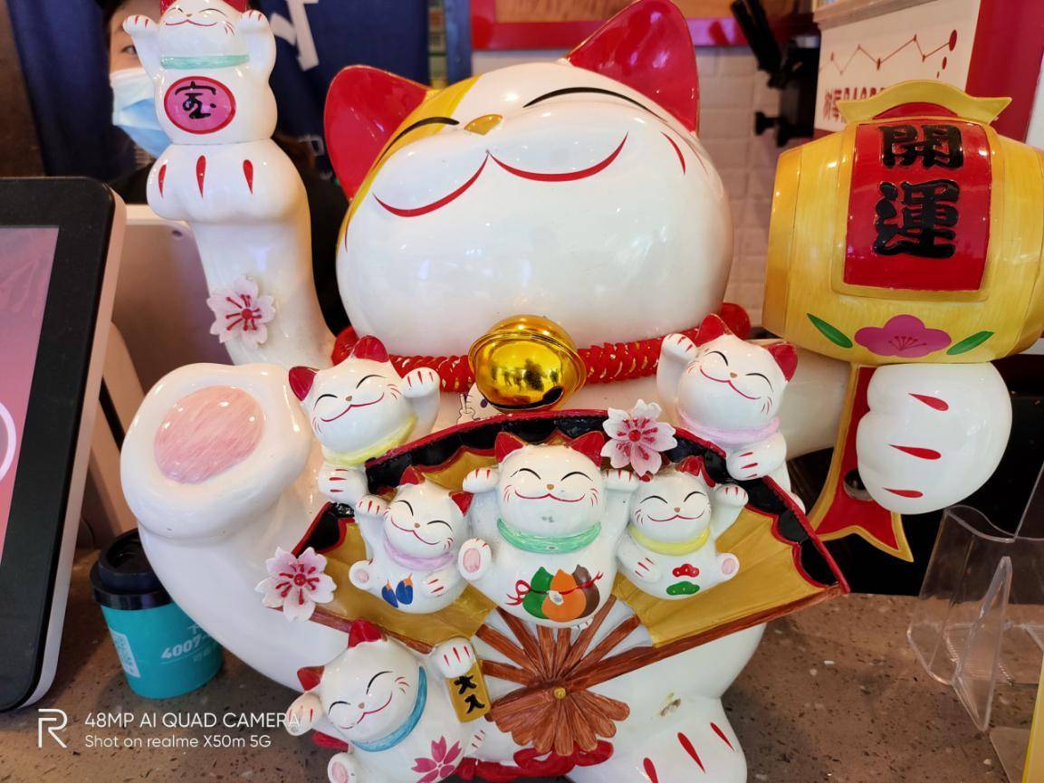 realmex50m5g是什么手机,realmex50m测评