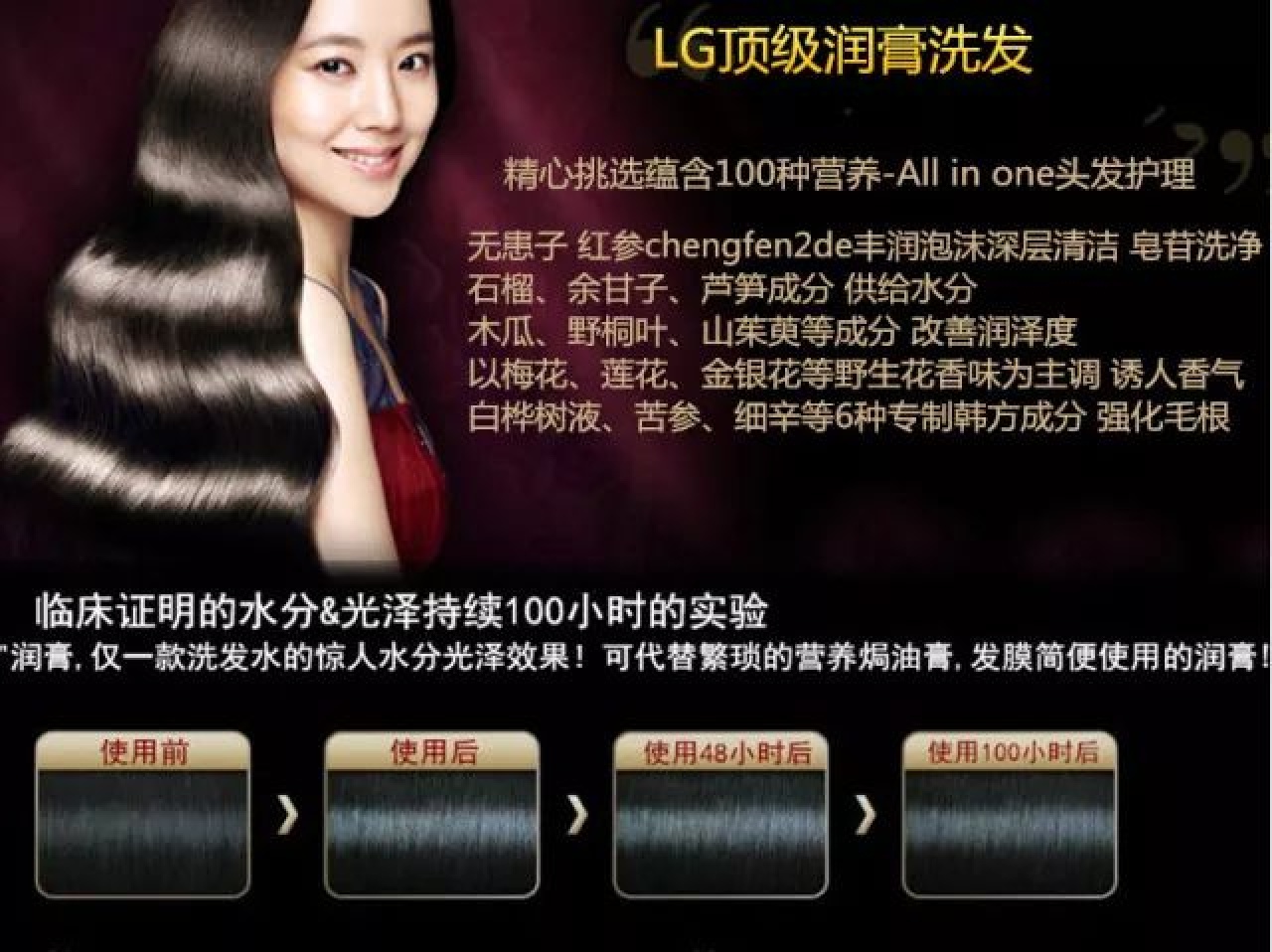 防脱发洗发水推荐真实测评平价,防脱发洗发水排名第一宝宝洗发水