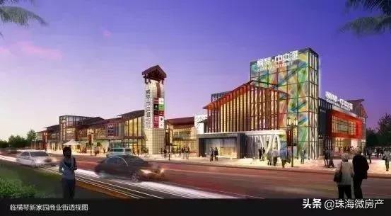 房价横琴,你好岛里房价