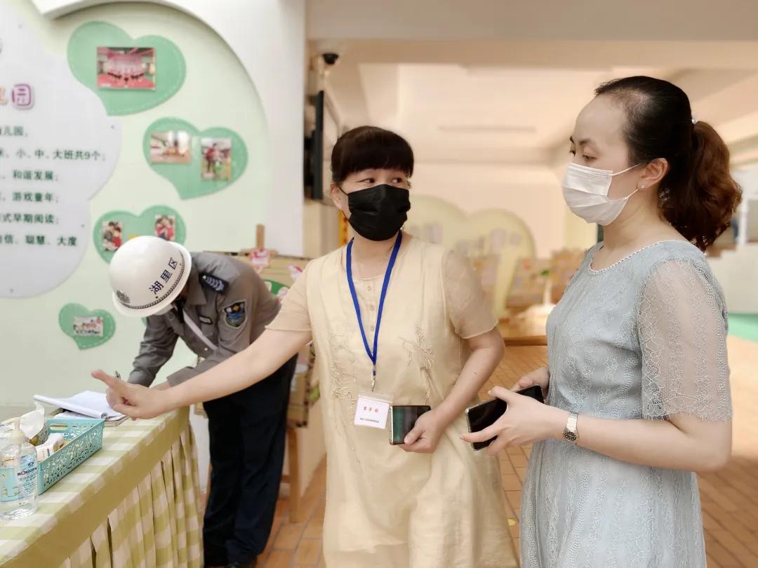 幼儿园责任督学专题巡讲,幼儿园责任督学检查报道