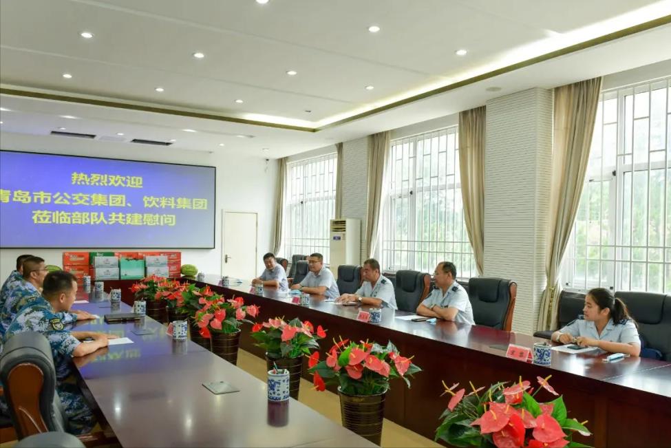 青岛公交集团驾培中心,青岛公交集团驾校