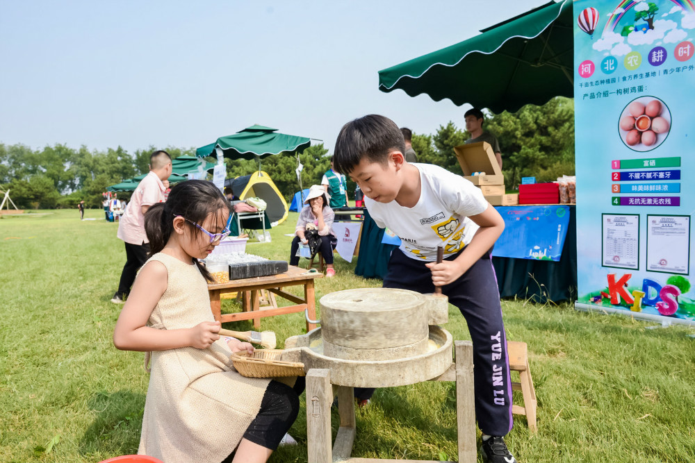 石家庄植物园自然嘉年华,第五届自然嘉年华杭州