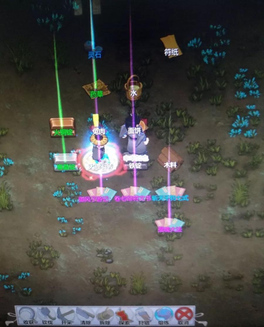 2019最让人失望的游戏top15,2019让人失望的游戏