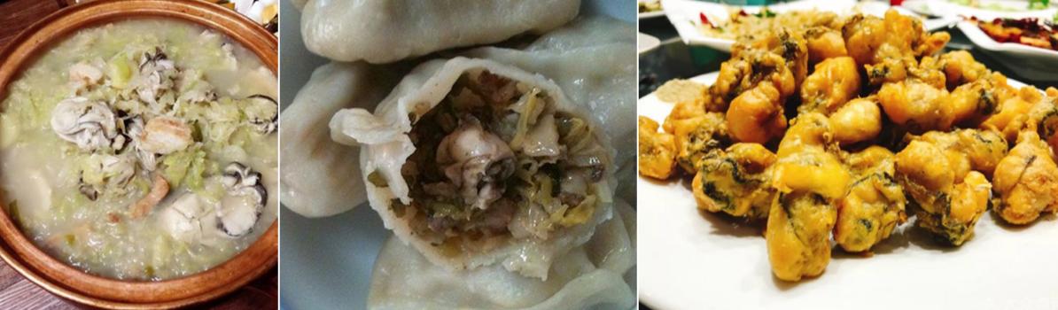 刺锅子、虾爬子、海蛎子，助力大连海味“出道”吧